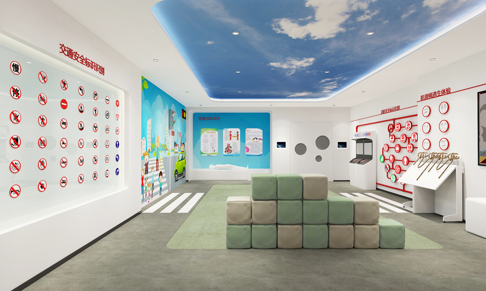 安全教室設(shè)計(jì)